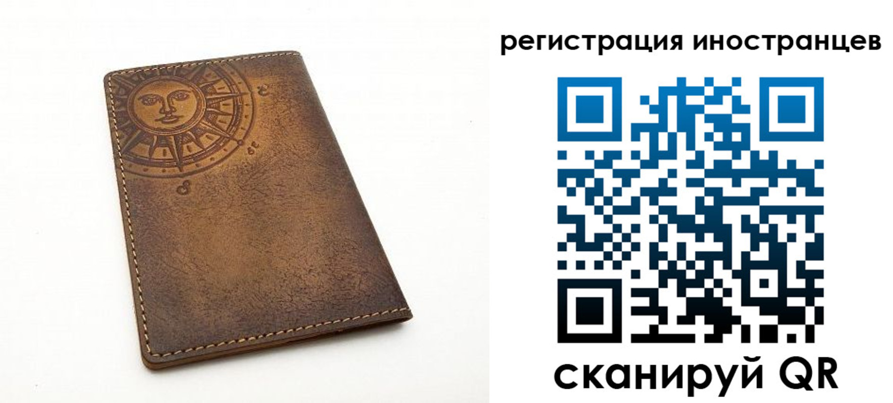 найти адрес прописки в Майском
